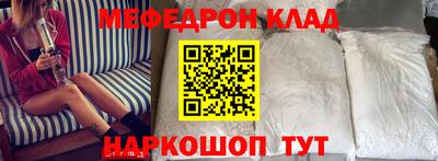 PSILOCYBIN Бузулук