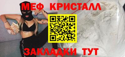Альфа ПВП Бугуруслан