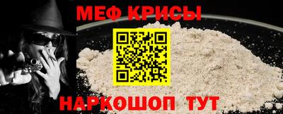 Альфа ПВП Бугуруслан