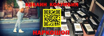 mix Будённовск