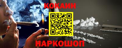 mix Будённовск