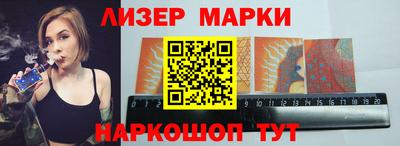 mix Будённовск