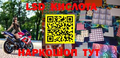 PSILOCYBIN Бузулук