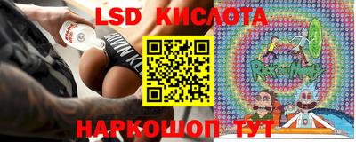 PSILOCYBIN Бузулук