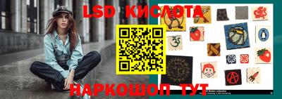 mix Будённовск