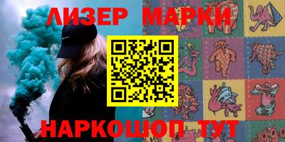 mix Будённовск