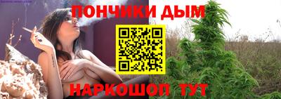 Альфа ПВП Бугуруслан