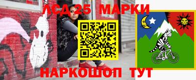 Альфа ПВП Бугуруслан
