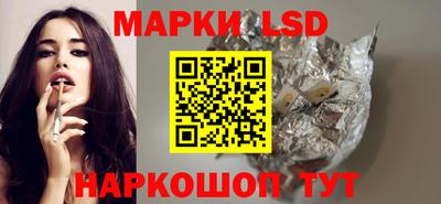 PSILOCYBIN Бузулук