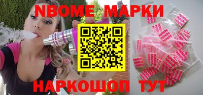 PSILOCYBIN Бузулук