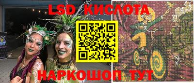 mix Будённовск