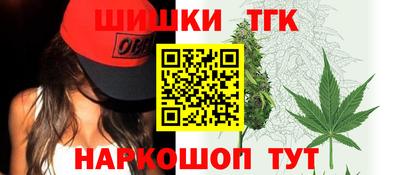 mix Будённовск
