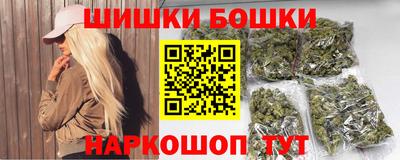 PSILOCYBIN Бузулук