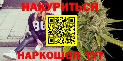 mix Будённовск