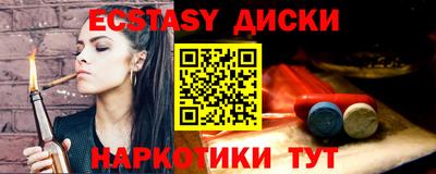 Альфа ПВП Бугуруслан