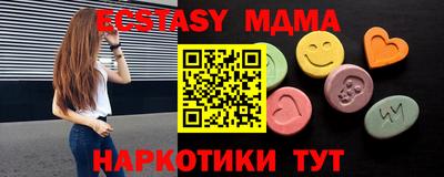 PSILOCYBIN Бузулук