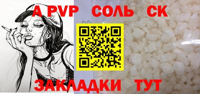 PSILOCYBIN Бузулук