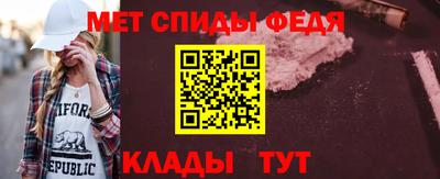 PSILOCYBIN Бузулук