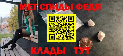 Альфа ПВП Бугуруслан