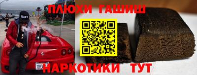 Альфа ПВП Бугуруслан