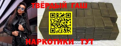 mix Будённовск