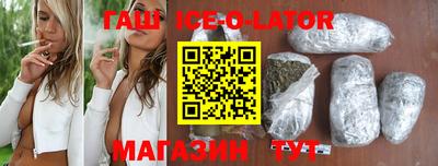 mix Будённовск