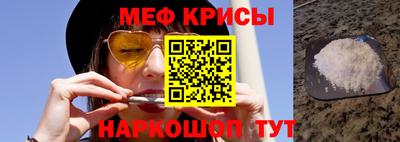 PSILOCYBIN Бузулук