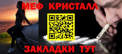 mix Будённовск