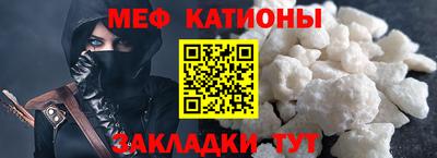 Альфа ПВП Бугуруслан