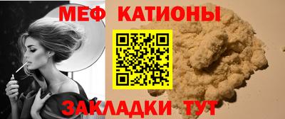 PSILOCYBIN Бузулук