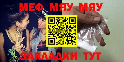 mix Будённовск